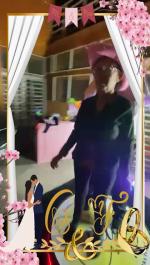 Nuestra Boda