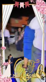 Nuestra Boda
