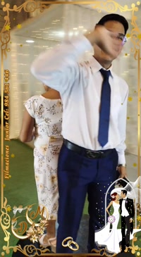 Nuestra Boda