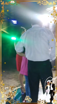 Nuestra Boda
