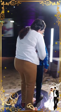 Nuestra Boda