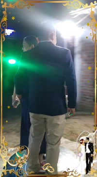 Nuestra Boda