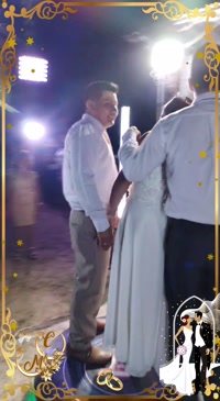 Nuestra Boda