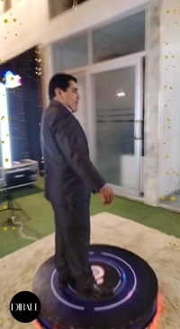 Nuestra Boda