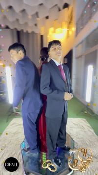 Nuestra Boda