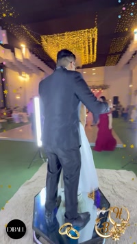 Nuestra Boda