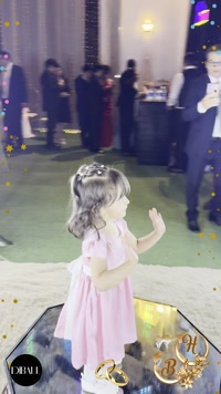 Nuestra Boda