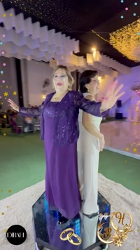 Nuestra Boda