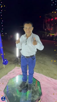 Mis 15 Años