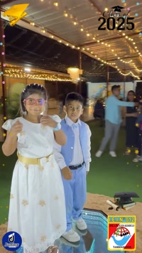 I.E N° 012 Promocion 2025