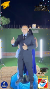 I.E N° 012 Promocion 2025