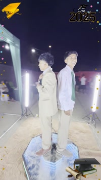 palominos secundaria