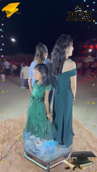 palominos secundaria