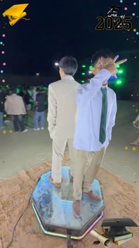 palominos secundaria