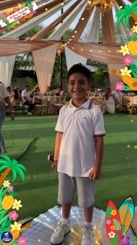 Mi Primer Añito 14.03.2026