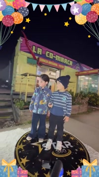 Leito
