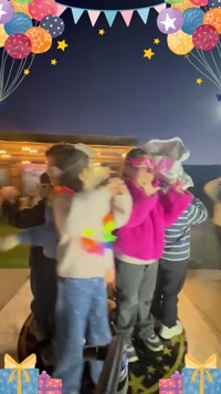 Leito